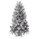 Искусственная новогодняя елка "Полярная сказка", с шишками, 150-300 см.