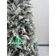 Искусственная новогодняя елка "Зимняя грация", размер - 180-240см. Гелиевая, литая. С встроенной гирляндой.