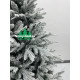 Искусственная новогодняя елка "Северное сияние", размер - 180-300 см. С встроенной гирляндой.