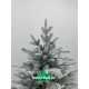 Искусственная новогодняя елка "Северное сияние", размер - 180-300 см. С встроенной гирляндой.